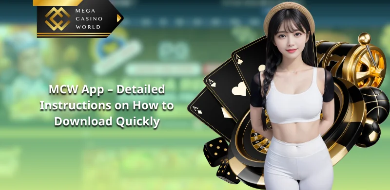 MMO